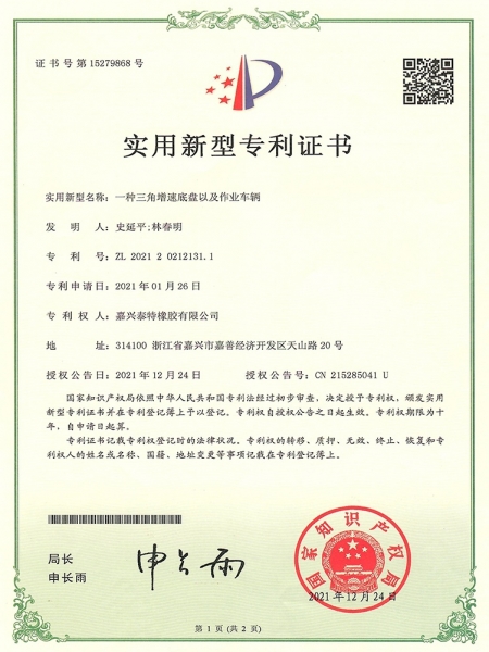 һ���������ٵ����Լ���ҵ����